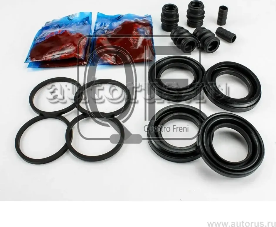 Ремкомплект суппорта тормозного fr (Quattro Freni). Артикул qf00z00099