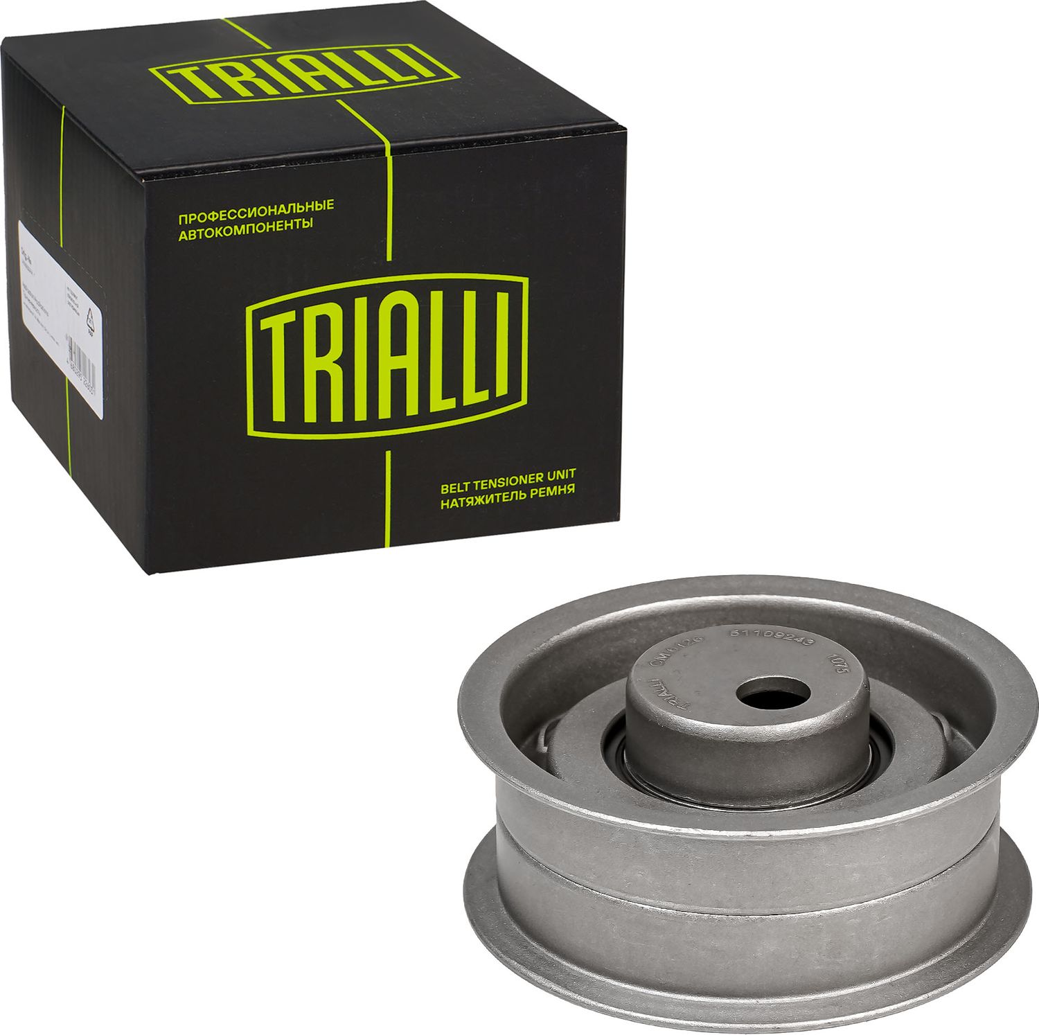 Натяжной ролик (натяжитель) ремня ГРМ Trialli. Артикул CM 6126