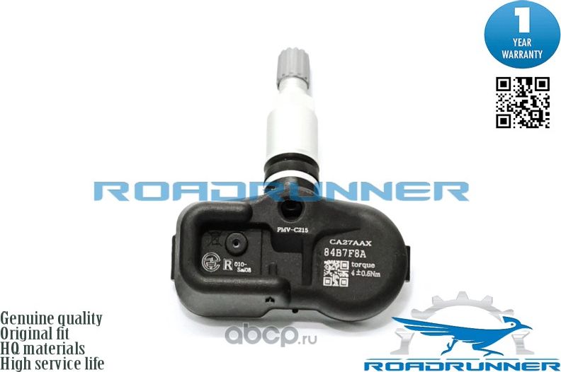 Датчик давления в шинах (Roadrunner). Артикул RR30053TPMS