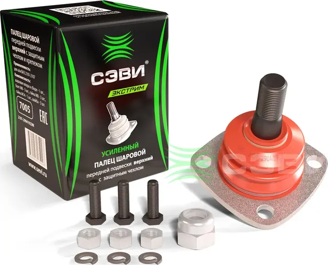 ШАРОВАЯ ОПОРА 2101-2107 ВЕРХНЯЯ С ЧЕХЛОМ ЗАЩИТНЫМ С КРЕП (СЭВИ) (Sevi). Артикул 7005