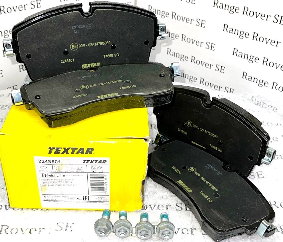 Тормозные колодки Textar Q+. Артикул 2248501