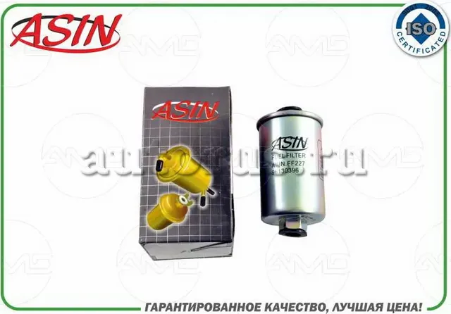 Фильтр топливный Нексия (резьба) ASIN Asin. Артикул ASINFF227