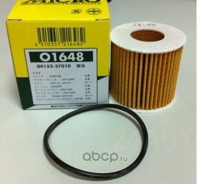 ФИЛЬТР МАСЛЯНЫЙ (Micro). Артикул O1648