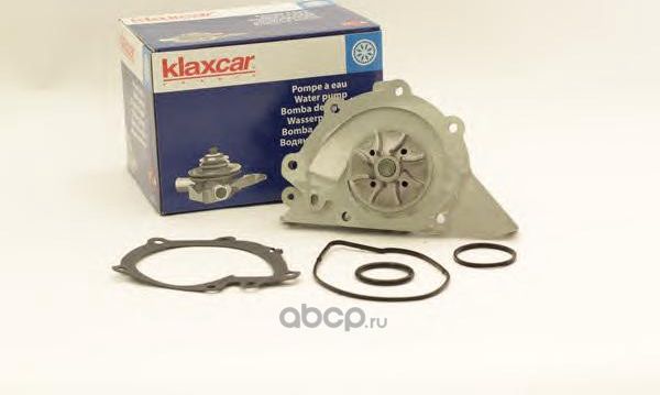 Насос водяной (Klaxcar) Klaxcar. Артикул 42115Z