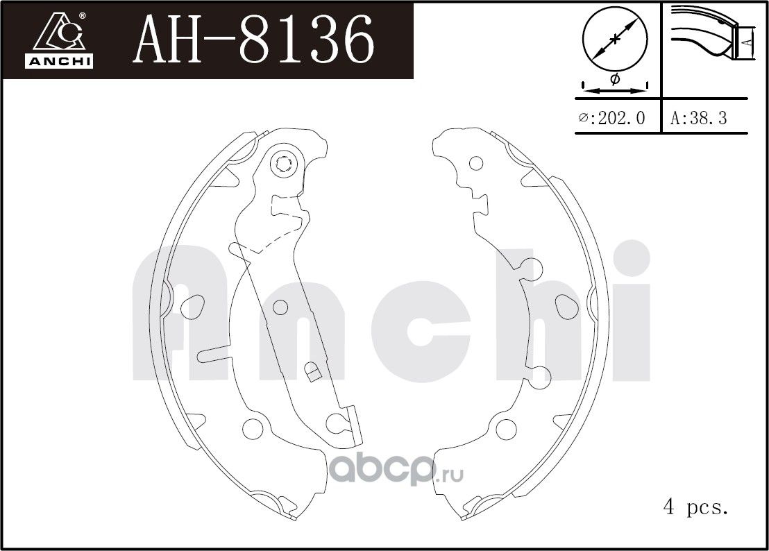 Тормозные колодки барабанные MAZDA 2 03-, DEMIO DY, FORD (Anchi) Anchi. Артикул AH8136