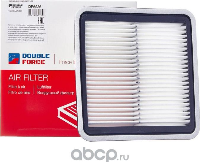 Фильтр воздушный (Double Force). Артикул DFA926