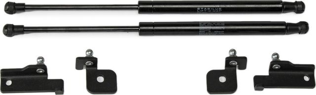 Амортизаторы (упоры) капота АвтоУпор для Lada Kalina I 2004-2013. Артикул ULAKAL011