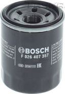 Масляный фильтр Bosch для Hyundai Atos 1998-2008. Артикул F 026 407 357