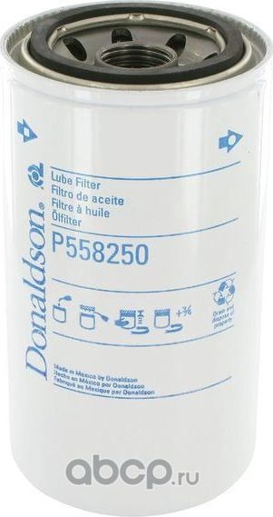 Масляный фильтр Donaldson. Артикул P558250