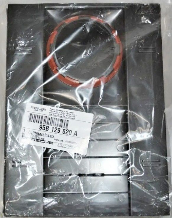 Воздушный фильтр VAG. Артикул 95B129620A