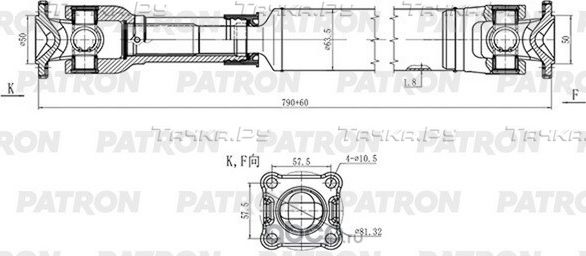 Вал карданный NISSAN: Pathfinder R51 2005-2014, Navara D40 2005-2015 (Patron). Артикул PKR017