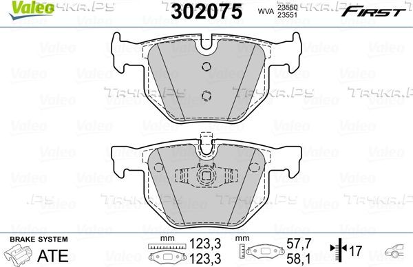 Тормозные колодки Valeo First. Артикул 302075