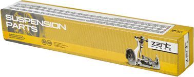 Рулевая тяга Zentparts. Артикул Z28580