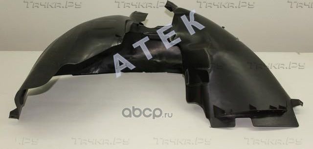 Подкрылок передний L (Atek). Артикул 42111035