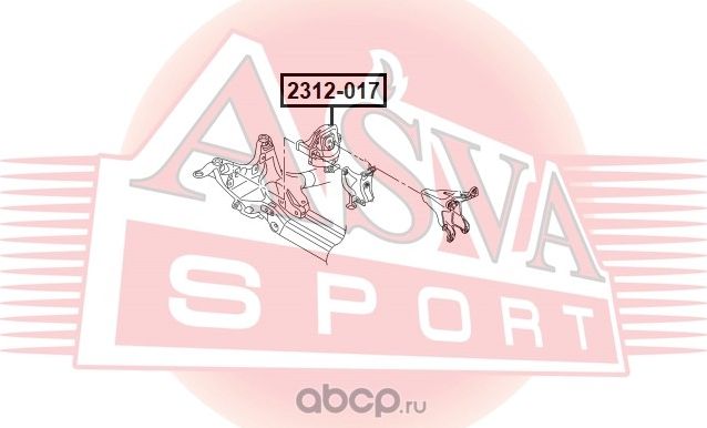 ОПОРА ДВИГАТЕЛЯ (Asva). Артикул 2312017