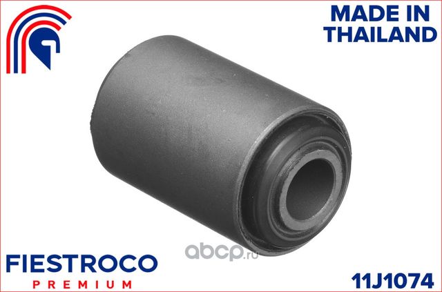 Сайлентблок рычага NISSAN SUNNY/ALMERA 90-95 пер.подв.пер. (Fiestroco). Артикул 11J1074