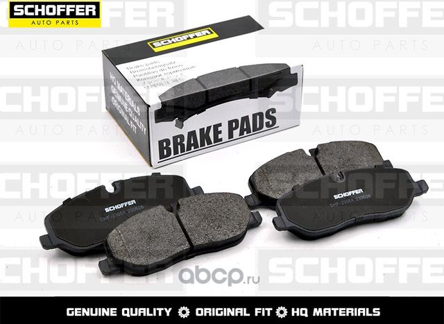 Колодки тормозные передние LAND ROVER DISCOVERY II (Schoffer). Артикул SHF23058