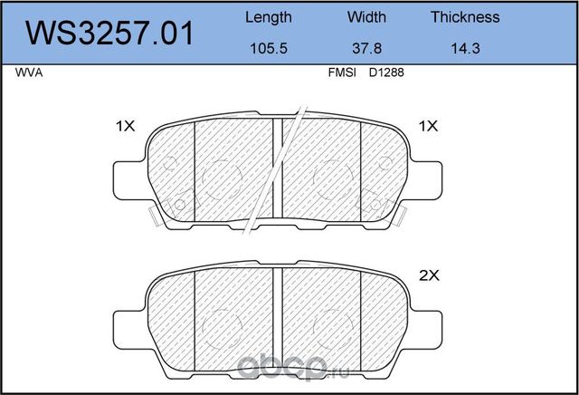 Колодки тормозные дисковые | зад | (Jeenice). Артикул WS3257.01