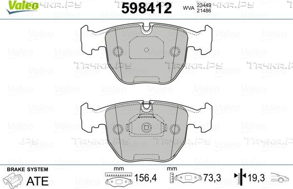 Тормозные колодки Valeo. Артикул 598412