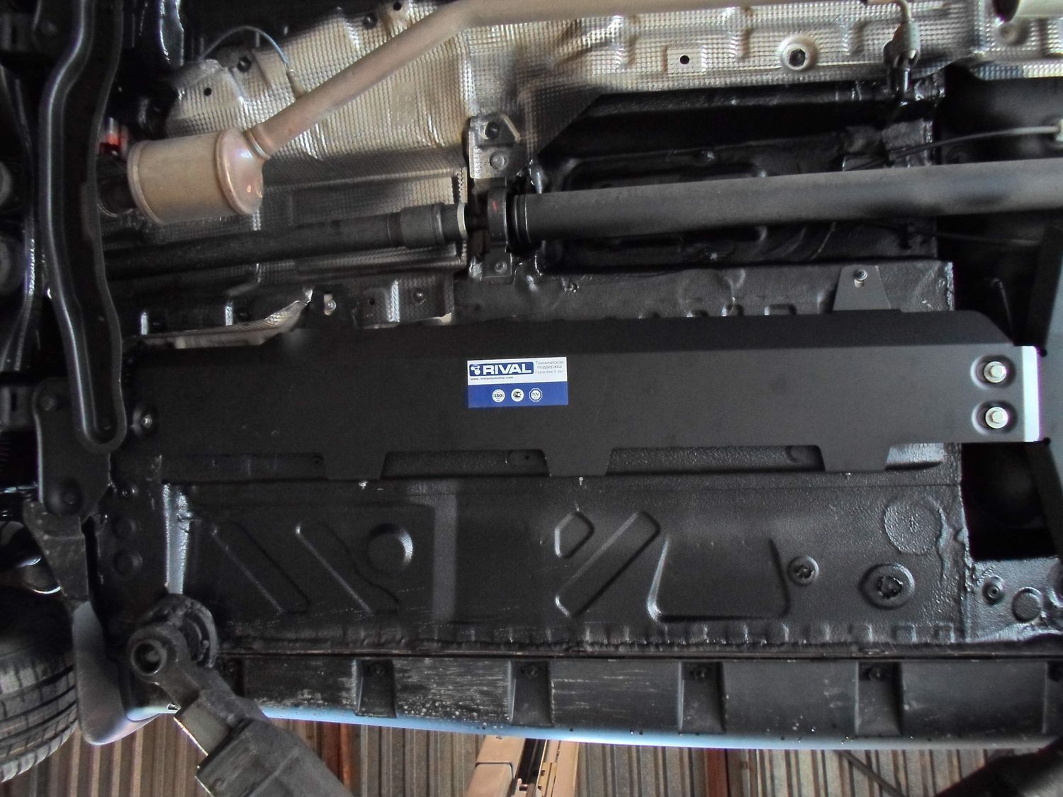 Защита алюминиевая Rival для топливного бака и топливных трубок Renault Duster I 2010-2020. Артикул 333.4707.1