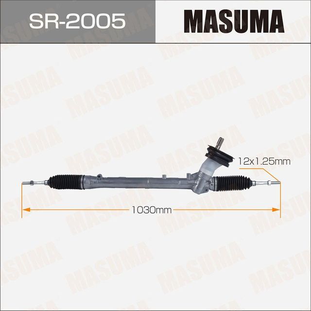 Рейка рулевая (Masuma). Артикул SR2005