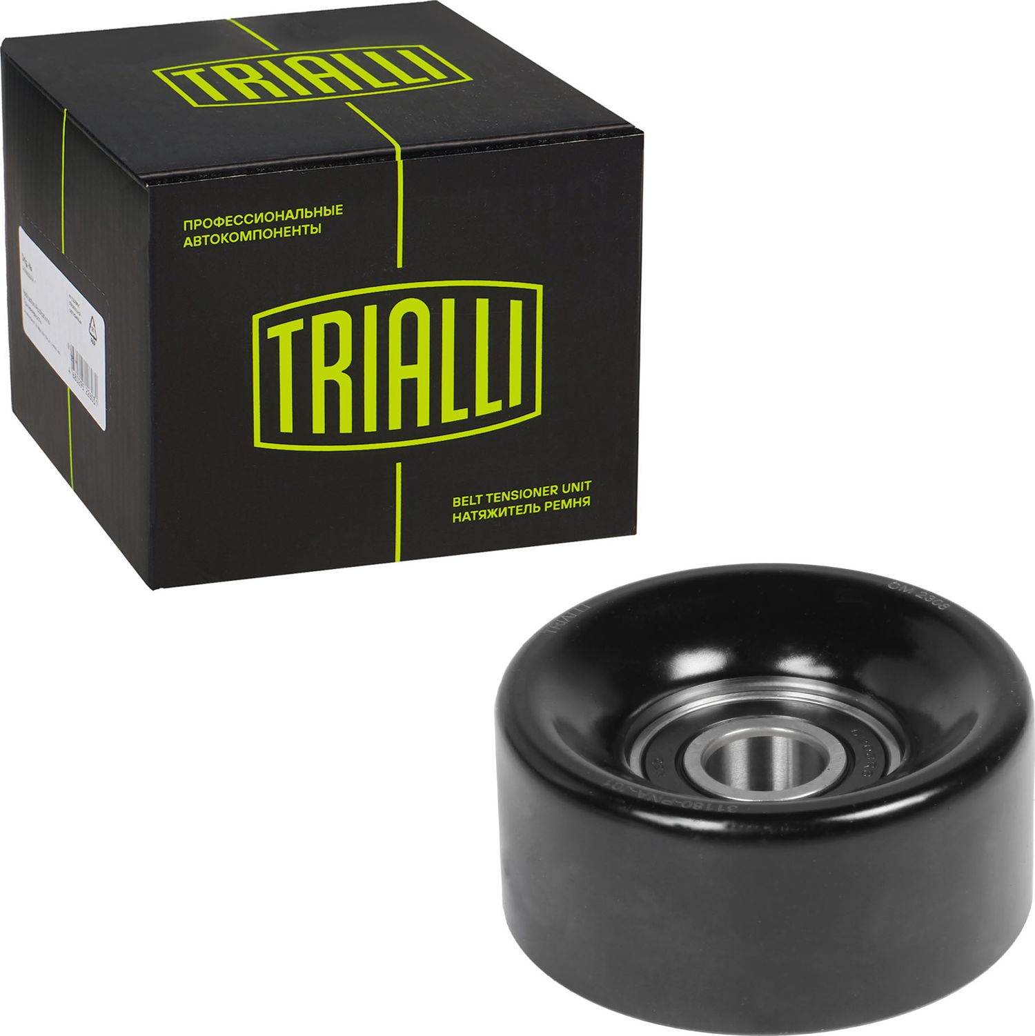 Направляющий (ведущий) ролик приводного поликлинового ремня Trialli. Артикул CM 2308
