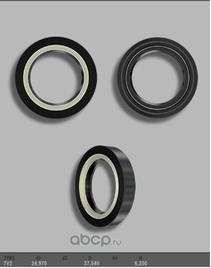 Сальник (Auto-GUR). Артикул AGS00038