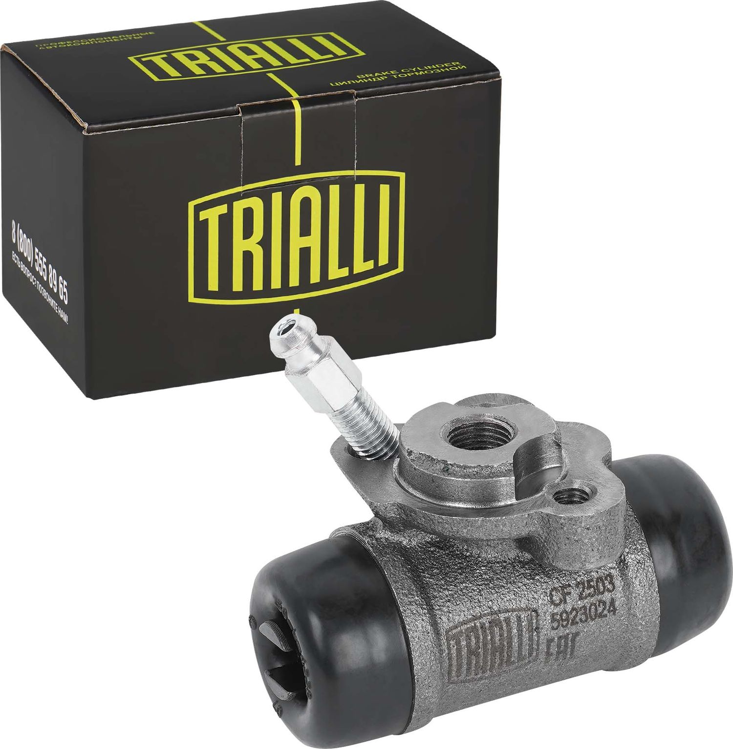 Тормозной цилиндр Trialli (Чугун) задний левый для Toyota Corolla E90 1987-1994. Артикул CF 2503