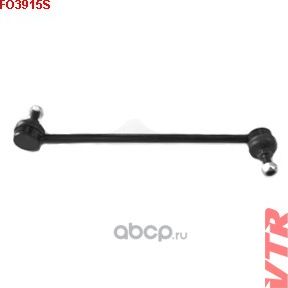 Тяга стабилизатора передней подвески (VTR). Артикул FO3915S