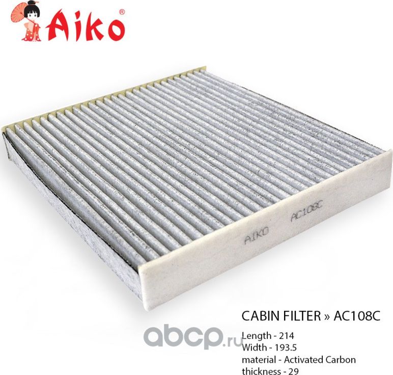 Угольный фильтр салона LEXUS IS/LS/RX/GX, TOYOTA Auris, Camry, Corolla, RAV4, SU (Aiko). Артикул AC108C