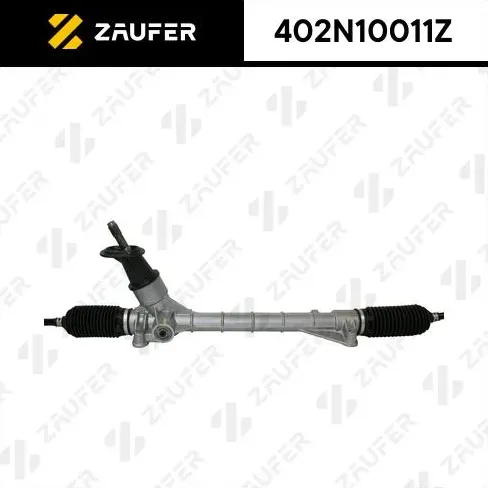 Рулевая рейка с тягами механическая (Zaufer) Zaufer. Артикул 402N10011Z