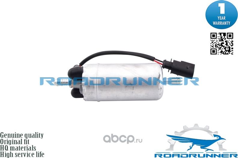 Топливный насос (Roadrunner) Roadrunner. Артикул RR6007FP