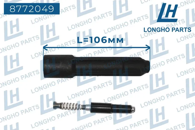 Наконечник катушки зажигания / MERCEDES-BENZ SL230 A0221506444 (Longho). Артикул 8772049