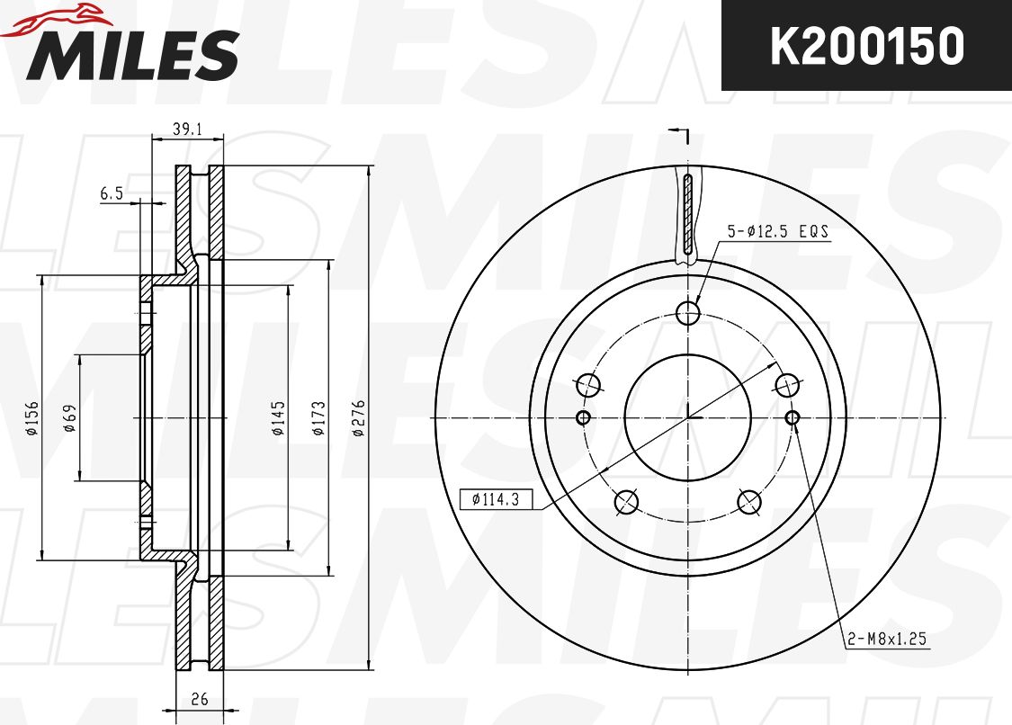 Тормозной диск Miles. Артикул K000150