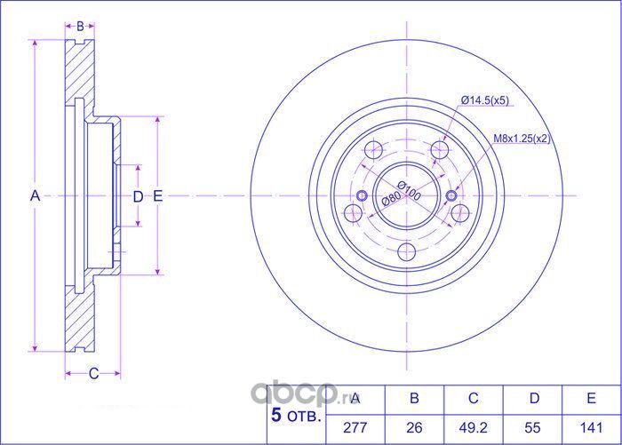 Диск тормозной (TI-Guar). Артикул TG4351205040