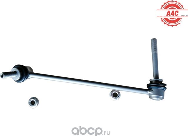 ТЯГА СТАБИЛИЗАТОРА (A4C). Артикул FL27002