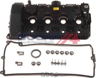 Крышка головки цилиндра (Bogap) Bogap. Артикул B1115120