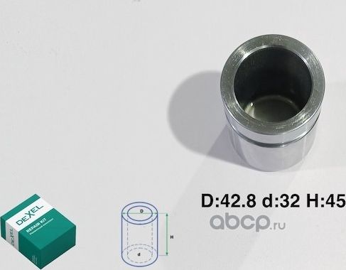 Поршень суппорта тормозного (D 42.8 d 32 H 45) PAJERO SPORT I-II-III (Dexel). Артикул X04B0034