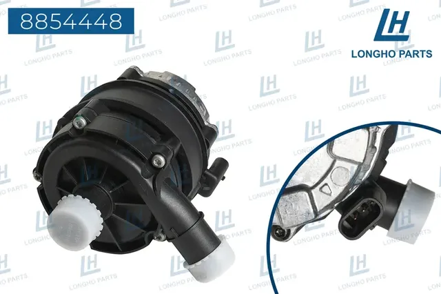 Насос системы охлаждения электрический VAG 04L965567A (Longho). Артикул 8854448