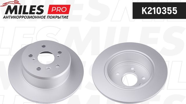 Тормозной диск Miles. Артикул K210355