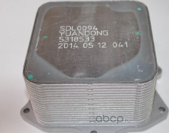 Радиатор масляный (маслоохладитель) для двигателя Foton. Артикул 5318533