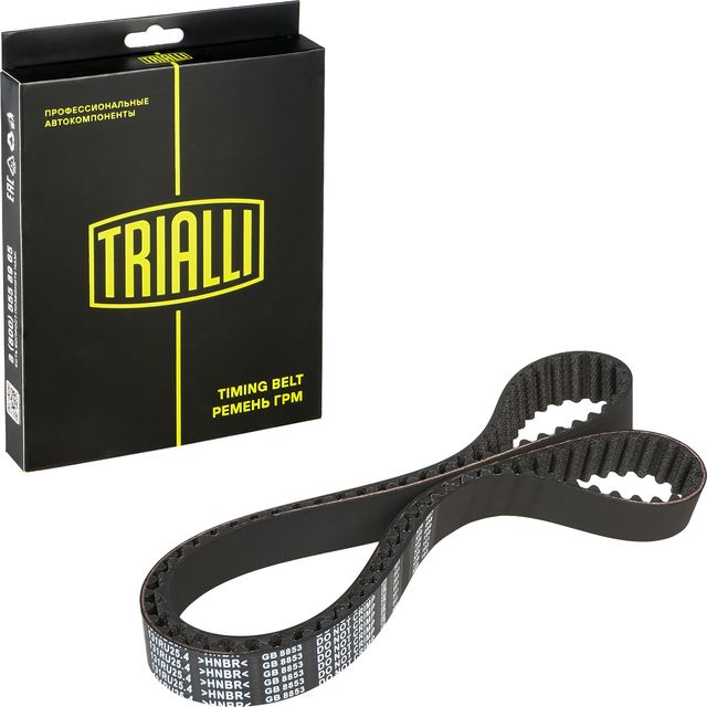 Ремень ГРМ Trialli (HNBR (Hydrierter Acryl-Nitril-Butadien-Kautschuk)) для Ford Escort V 1992-2000. Артикул GB 8853
