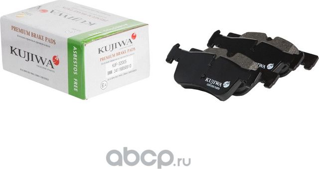 Колодки тормозные передние с пластинами KUF32005 KUJIWA 34116858910 BMW. Артикул KUF32005