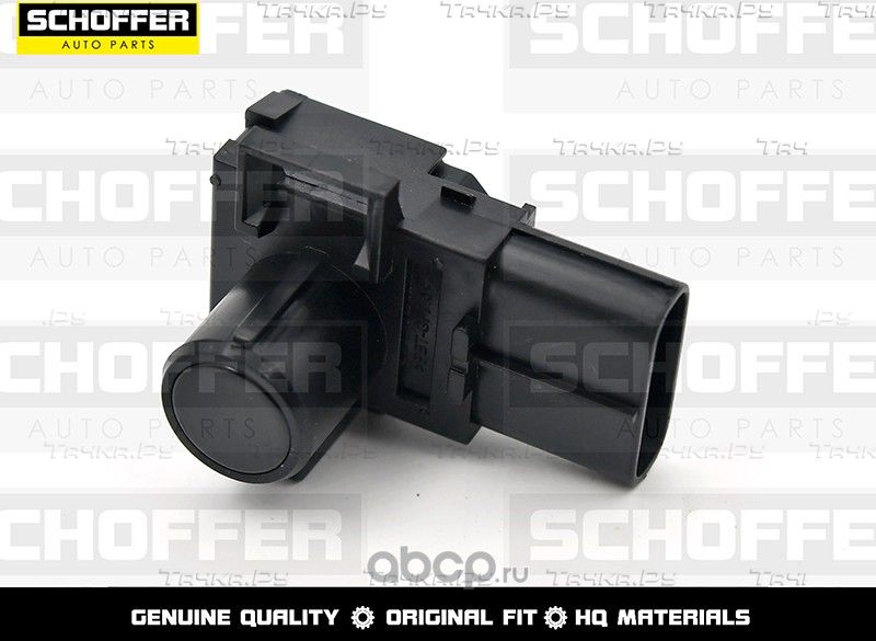 Датчик парковки Toyota Camry 11-Land Cruiser 200 (Schoffer). Артикул SHF35300