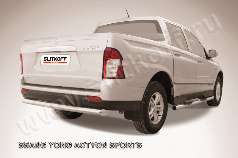Защита Slitkoff заднего бампера d76 радиусная для SsangYong Actyon Sports I рестайлинг 2012-2026 Черная. Артикул SYAS010