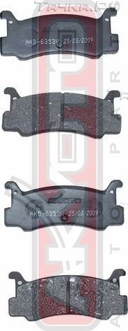 Тормозные колодки Akyoto Packing AKYOTO задние для Mazda MX-3 I 1991-1998. Артикул AKD-6353