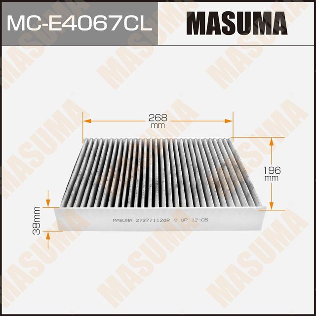Салонный фильтр Masuma. Артикул MC-E4067CL