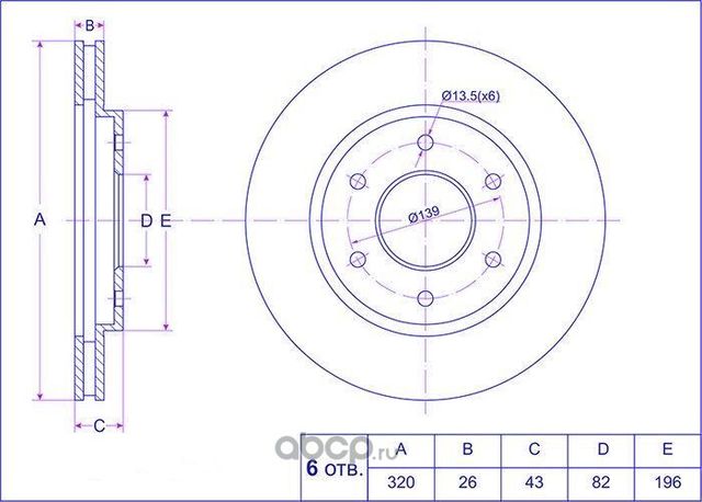 Диск тормозной (TI-Guar). Артикул TG402067S000