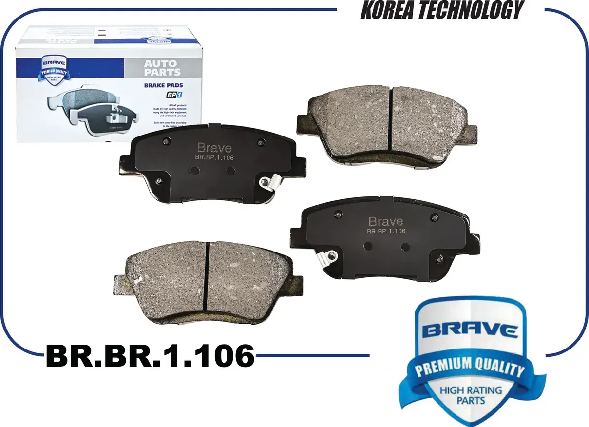 Колодка тормозная передняя BR.BP.1.106 58101-2TA50 KIA Optima TF 12- {диск 300 м (Brave). Артикул BRBP1106