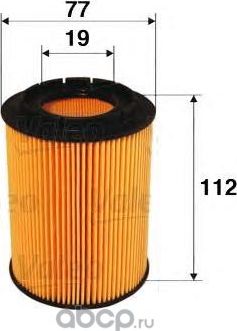 Фильтр топливный (Valeo). Артикул 587925